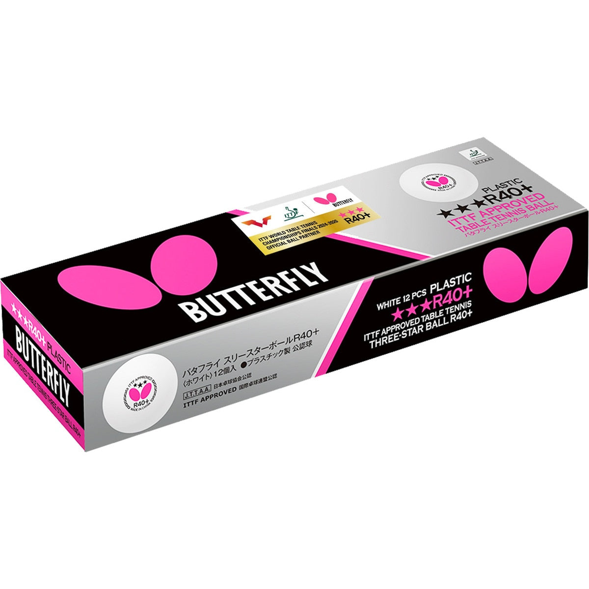Butterfly R40+ white table tennis balls 12 pack