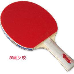 Butterfly TBC 401/402 Table Tennis Paddle - Shakehand
