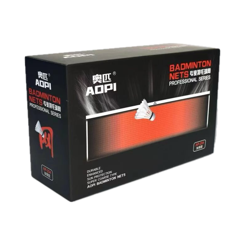 AOPI Professional Badminton Net