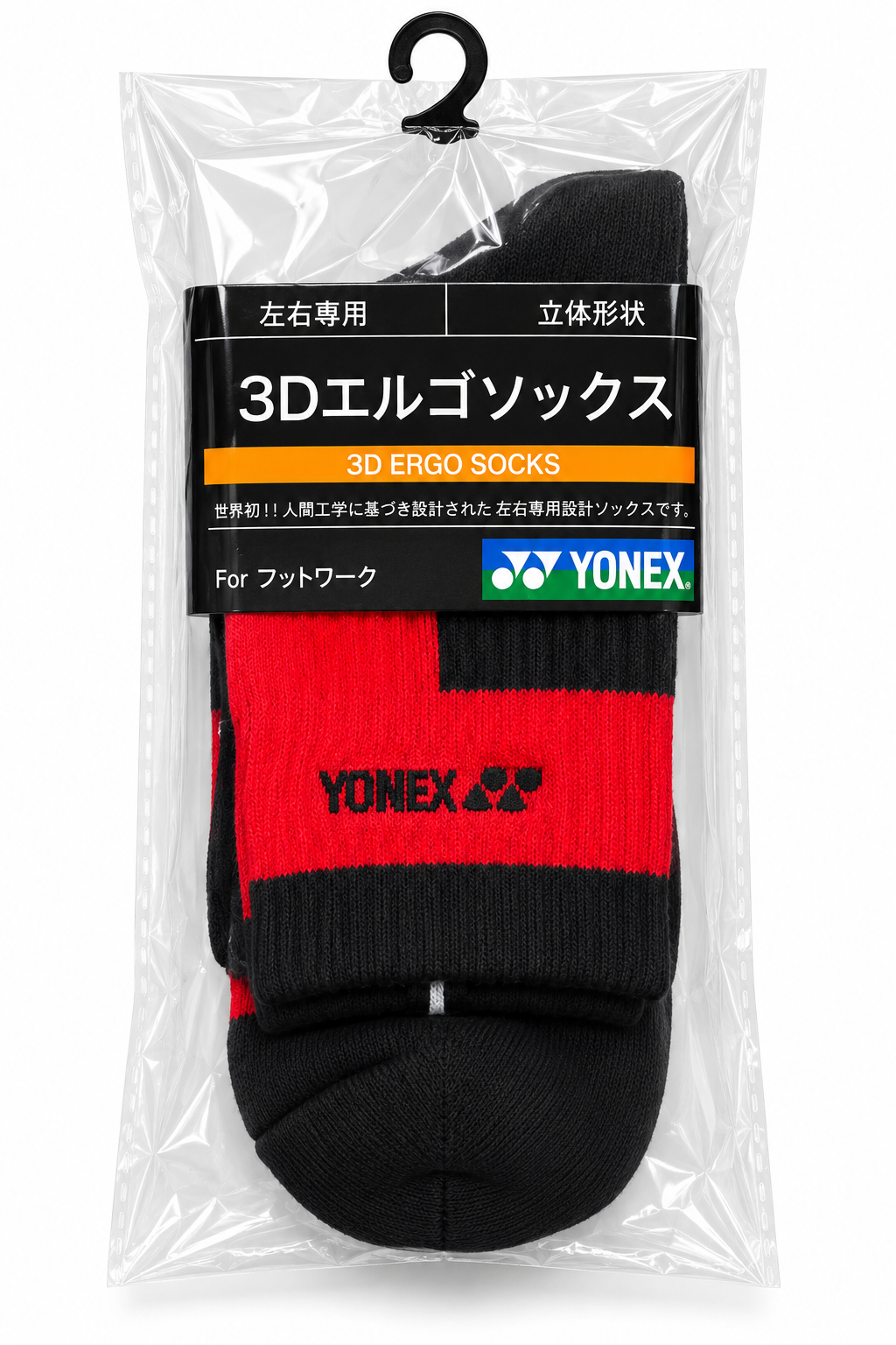 Yonex 3D Ergo Socks - 19022 [Red&Black/Yellow&Blue]