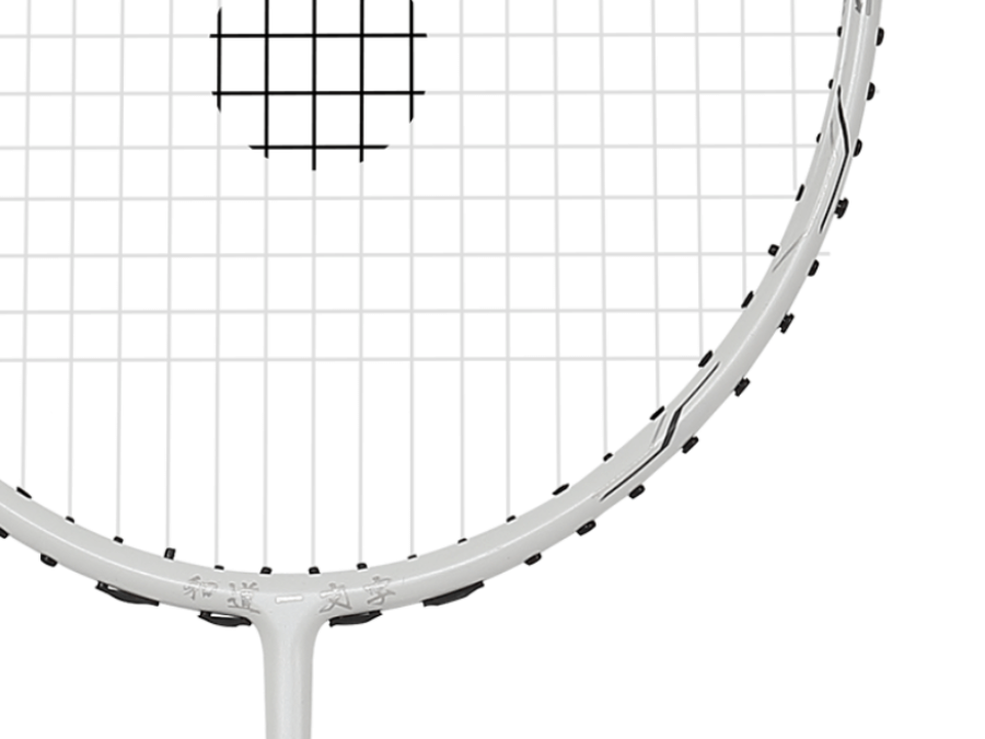 Victor ARS-OP/A Auraspeed Waoo Ichimonji Badminton Racquet Giftbox Set [Bright White]  - Unstrung