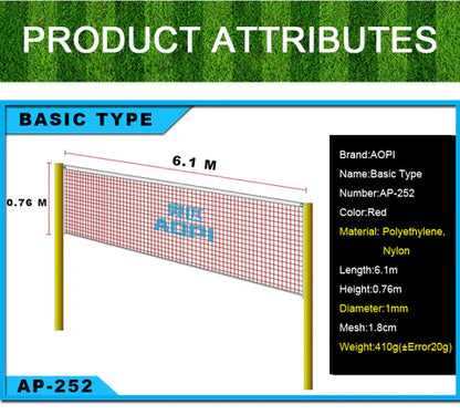 AOPI Standard Badminton Net
