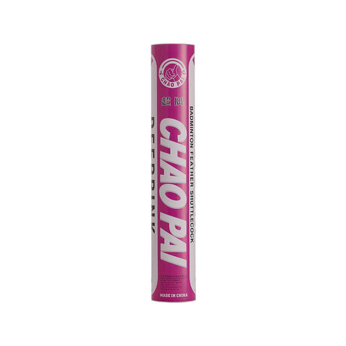 Chaopai Pink Feather Shuttlecocks