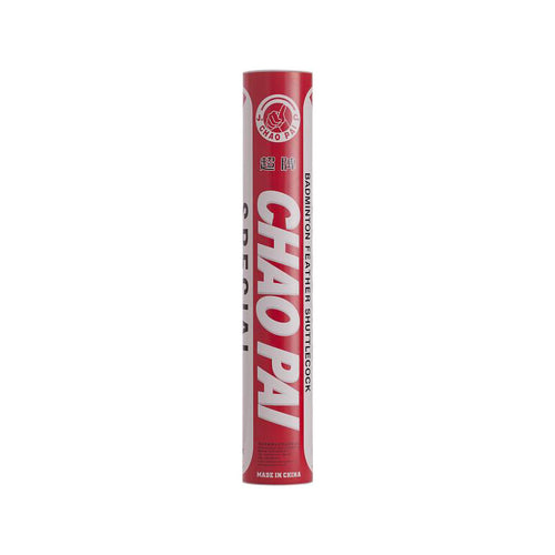 Chaopai Red Feather Shuttlecocks