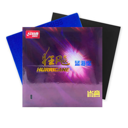 DHS Hurricane 3 Provincial Table Tennis Rubber 狂飚 3 省套