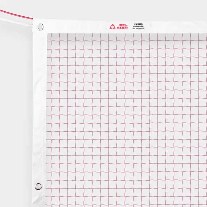 AOPI Professional Badminton Net
