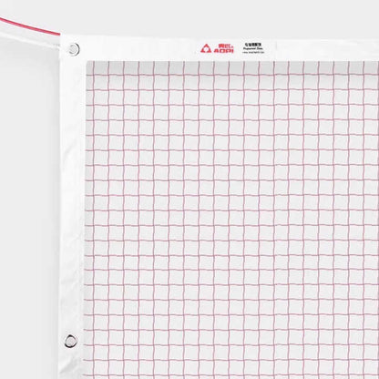 AOPI Professional Badminton Net