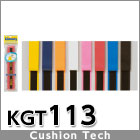 Kimony KGT113 Over Grip
