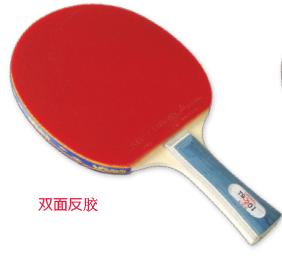 Butterfly TBC 201/202 Table Tennis Paddle - Shakehand