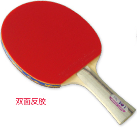 Butterfly TBC 301/302 Table Tennis Paddle - Shakehand