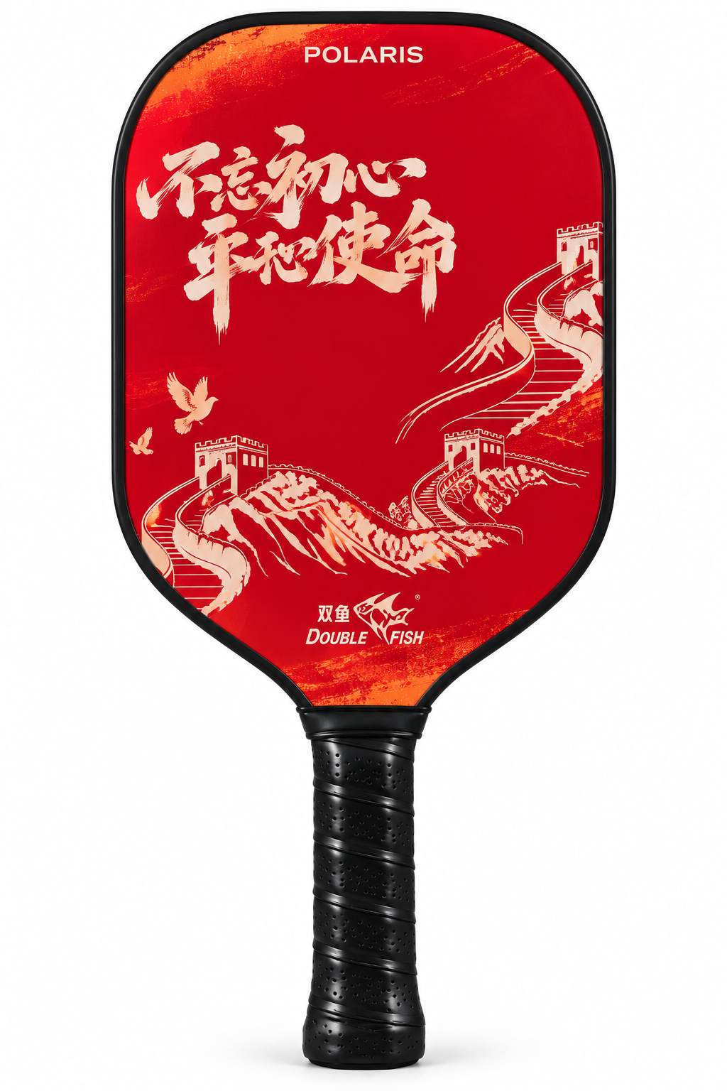 Double Fish Polaris red pickleball paddle