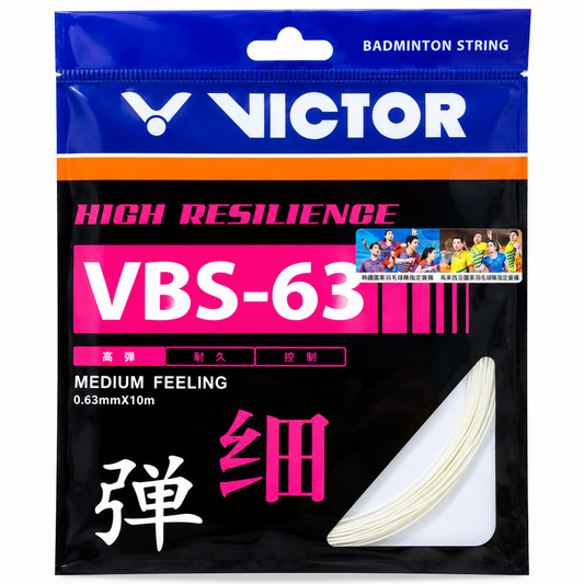 Victor VBS-63 Badminton String